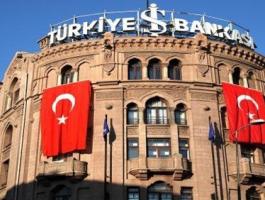 البنك المركزي التركي.jpg