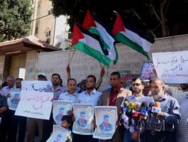 اتحاد نقابات عمال فلسطين ينظم وقفة تضامنية مع الأسرى بغزة.jpg