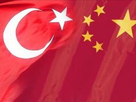 الصين وتركيا.jpg
