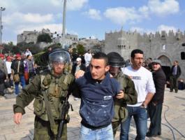 الاحتلال يعتقل 3 شبان بالقدس المحتلة.jpg
