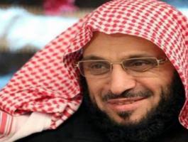 اعتقالات السعودية تطال دعاة وأكاديميين.jpg