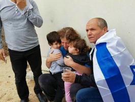 بالصور: هلع إسرائيلي أثناء سماع دوي صافرات الإنذار في احتفال بميلاد 