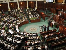  البرلمان التونسي يطرح مشروع قرار لتجريم التطبيع مع 