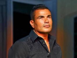 أزمة جديدة تلاحق عمرو دياب وتهدد حفله!