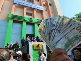 مصادر عبرية تكشف عن دراسة 