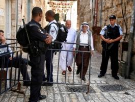 شرطة الاحتلال.jpg