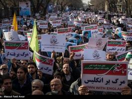تظاهرات حاشدة بإيران دعما للنظام1.jpg