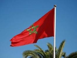 مغرب