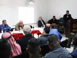 قلقيلية: ندوة في 