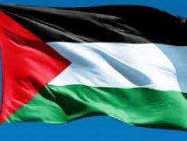 فلسطين تترأس اجتماع آلية الاستثمار والتجارة في عمان