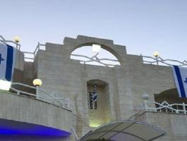 إسرائيل تعيد فتح سفارتها في عمان
