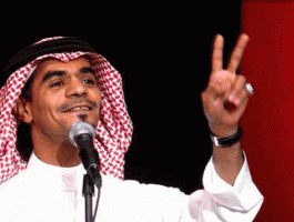 رابح-صقر-gif-36856967314126105.gif