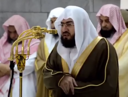 كشف حقيقة اعتقال إمام الحرم المكي!