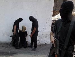 اعدام عملاء.jpg