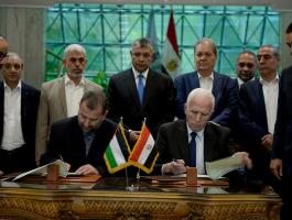 صحيفة إسرائيلية: حماس تخشى وصول المصالحة لطريق مسدود لهذا السبب!!