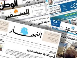 عناوين الصحف العربية اليوم الأحد