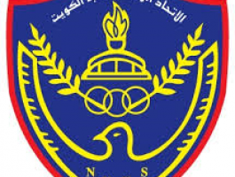 الاتحاد الوطني لطلبة الكويت يطلق حملة لمناهضة التطبيع مع الاحتلال