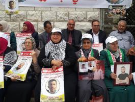 اعتصام تضامني.jpg