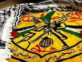 فتح تنعي الشهيد حسن أبو الحاج.jpg