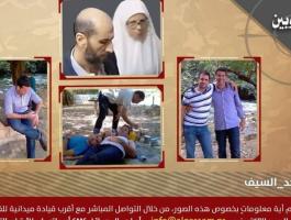 قوة خاصة