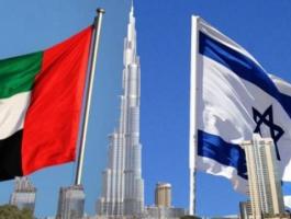 صحيفة تكشف عن تطبيع في المجالات المختلفة بين إسرائيل والإمارات.jpg