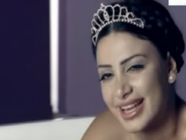  شاهدوا كم تغيّر شكلها : هل تذكرون ماريا صاحبة أغنية 'ألعب'..