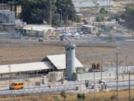 اسرى حوارة