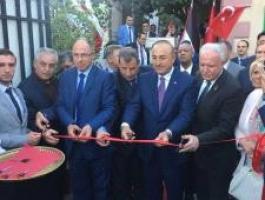 افتتاح مقر القنصلية العامة لدولة فلسطين في اسطنبول.jpg