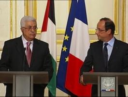 لقاءات اقتصادية فلسطينية فرنسية في العاصمة باريس