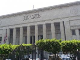 محكمة جنايات القاهرة تدرج 462 شخصًا على قائمة 