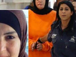 وقفة تضامنية مع الأسيرة الجعابيص في أريحا.jpg