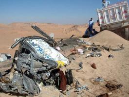 حادث تصادم.jpg