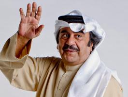 وفاة الفنان الكويتي الكوميدي عبد الحسين عبد الرضا.jpg