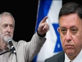 زعيم حزب العمل الإسرائيلي يقطع علاقته بحزب العمال البريطاني