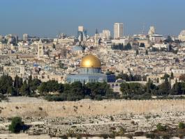 اجتماع دولي: القدس فلسطينية وزيارة الاقصى جزء من مناسك الحج والعمرة