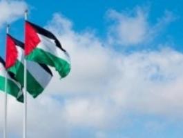 انتخاب فلسطين نائب رئيس لاجتماع الدول الأطراف باتفاقية القضاء على كافة أشكال التمييز.jpg