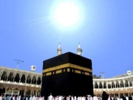 تعامد الشمس.jpg
