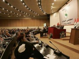 برلمان العراق يقر وقف التعاملات المالية مع كردستان