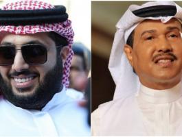 محمد عبده و تركي آل الشيخ