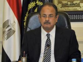 وزير الداخلية المصرية.jpg