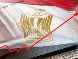 مصر : ارتفاع نمو الاقتصاد وصعود آخر في الطريق