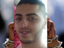 افراج.jpg
