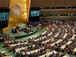 الأمم المتحدة ترفض بأغلبية ساحقة أي تغيير على وضع 