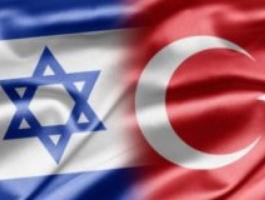 تركيا واسرائيل