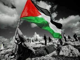 علم فلسطين.jpg