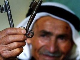 قناة: إسرائيل تطالب البيت الأبيض بشطب حق العودة