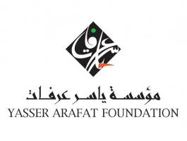 مجلس إدارة مؤسسة ياسر عرفات يعقد اجتماعه الـ83 في العاصمة عمان