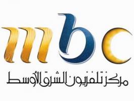 mbc.jpg