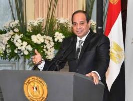 الرئاسة المصرية.jpg