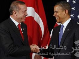 أوباما وأردوغان 
